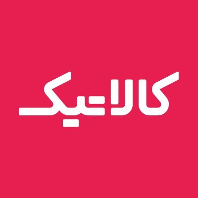 مشتری 9